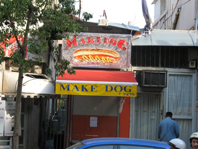 "Make Dog"