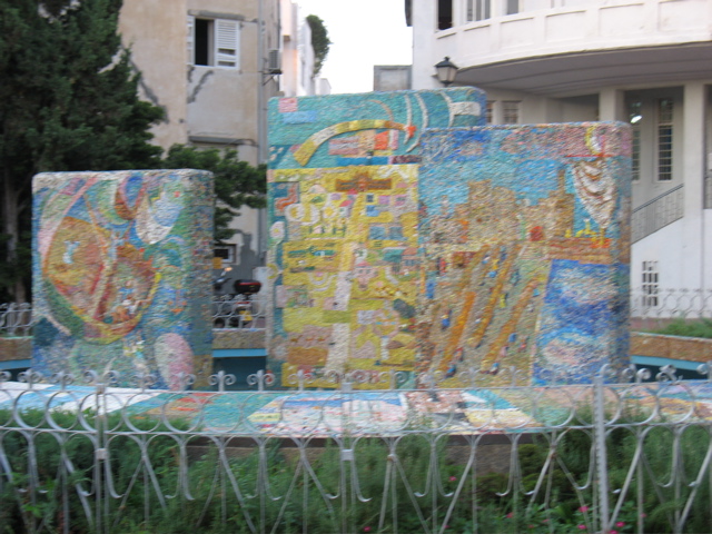 Art in the Bialik Square