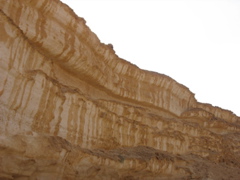 The inside of Machtesh Ramon