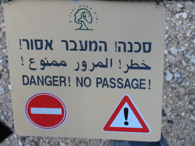 Danger! No Passage!