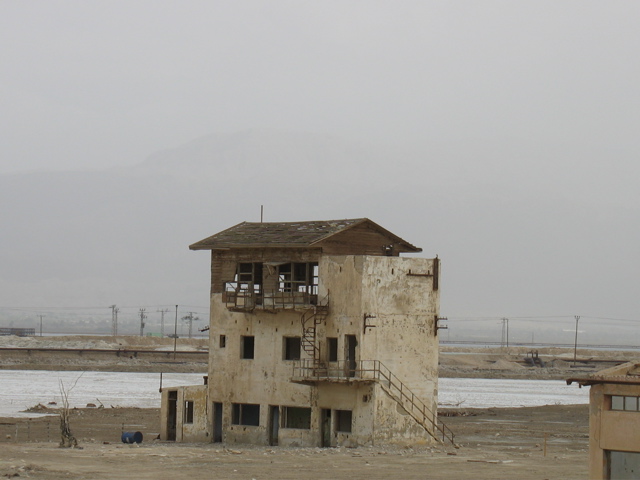 Ghost house