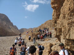 Nativ hikes the first trail