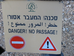 Danger! No Passage!